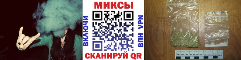 Бутират BDO  что такое наркотик  Ельня 