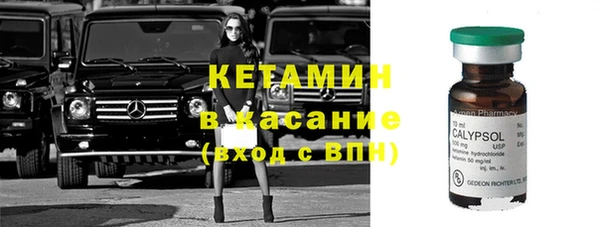 гашиш Белоозёрский