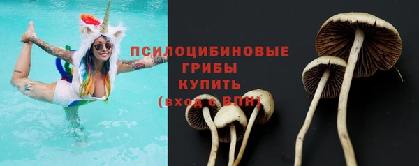 гашиш Белоозёрский
