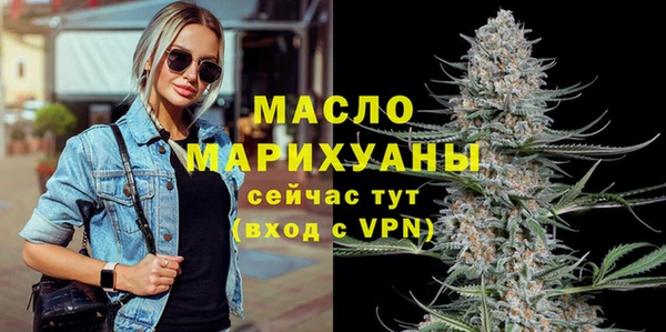 гашиш Белоозёрский