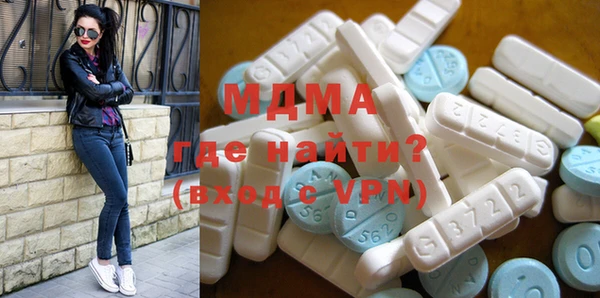 гашиш Белоозёрский
