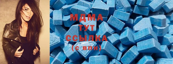 гашиш Белоозёрский