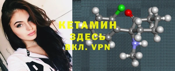 гашиш Белоозёрский