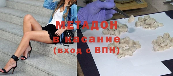 гашиш Белоозёрский
