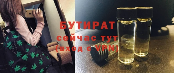 гашиш Белоозёрский