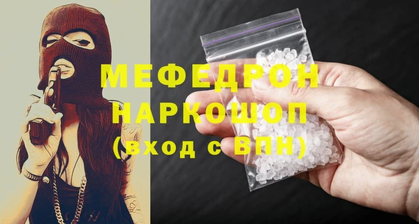 гашиш Белоозёрский