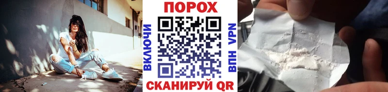 МЕТАМФЕТАМИН кристалл  ОМГ ОМГ ССЫЛКА  Ельня  где продают  
