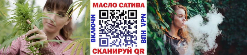 ТГК THC oil  сколько стоит  Ельня 